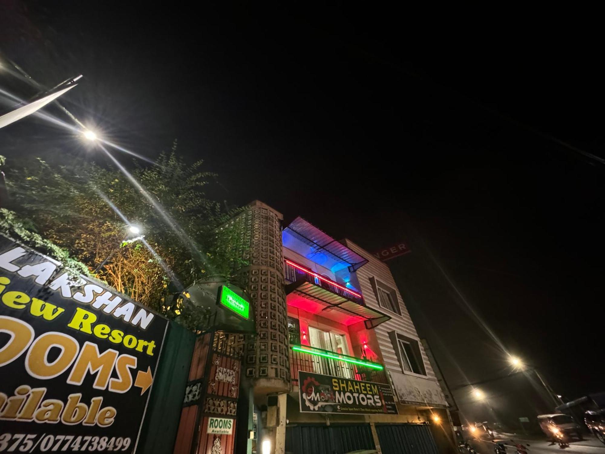 Lakshan View Resort Haputale Exterior photo